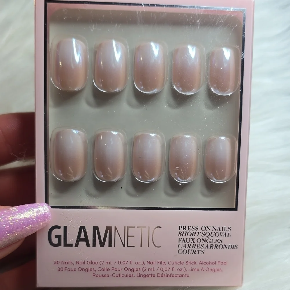 Glamnetic Icons Sugar Veil Short Squoval Gradient Ombre Glaze New
